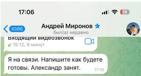 api online top api online top