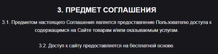 api online top api online top