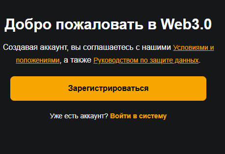 api online top api online top