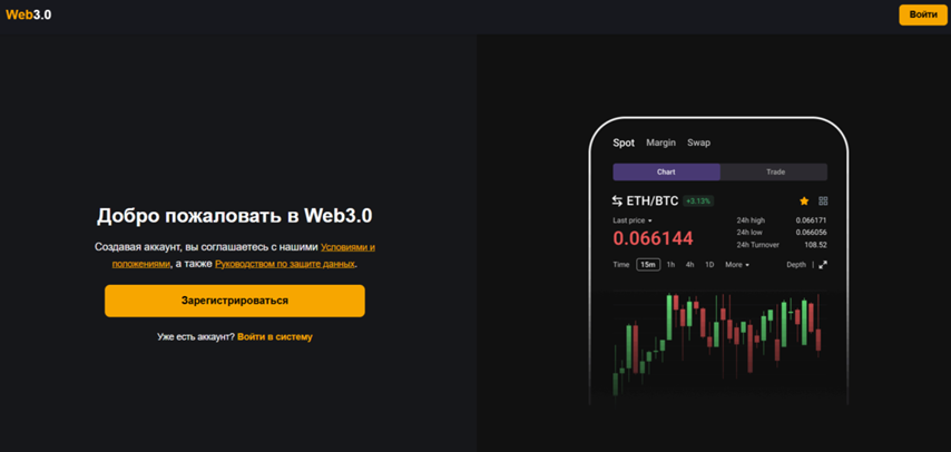 api online top api online top