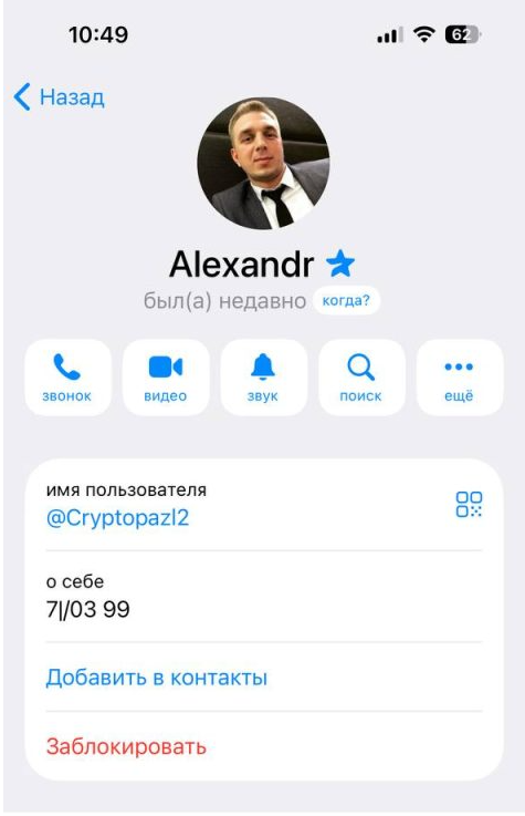 api online top api online top