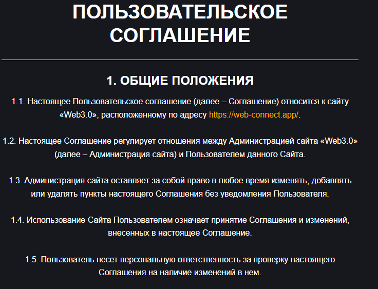 api online top api online top