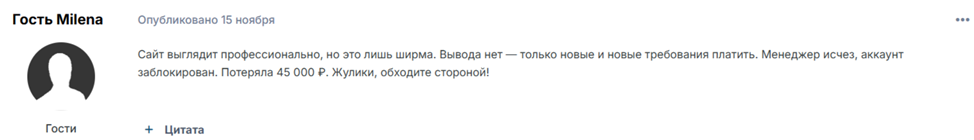 api online top отзывы api online top отзывы