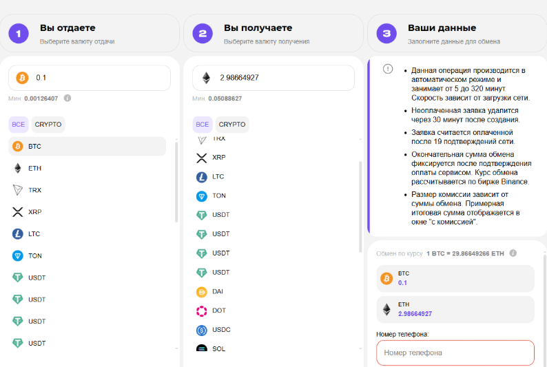 apollostation net apollostation net