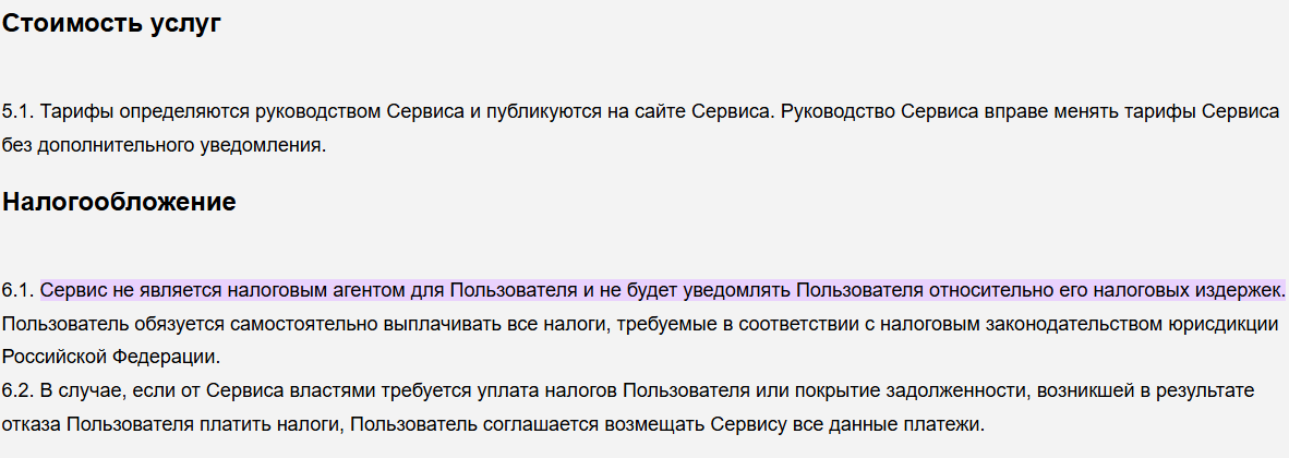 apollostation net отзывы apollostation net отзывы