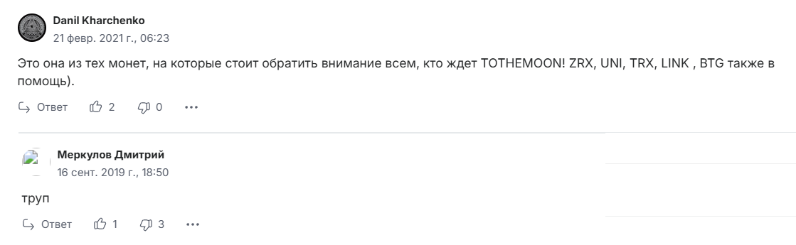 ark телеграм ark телеграм