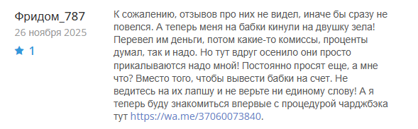 aurum pay что это aurum pay что это