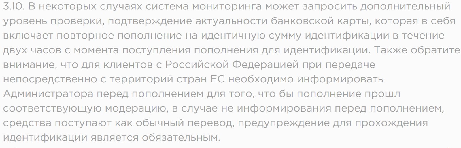 aurum pay отзывы aurum pay отзывы