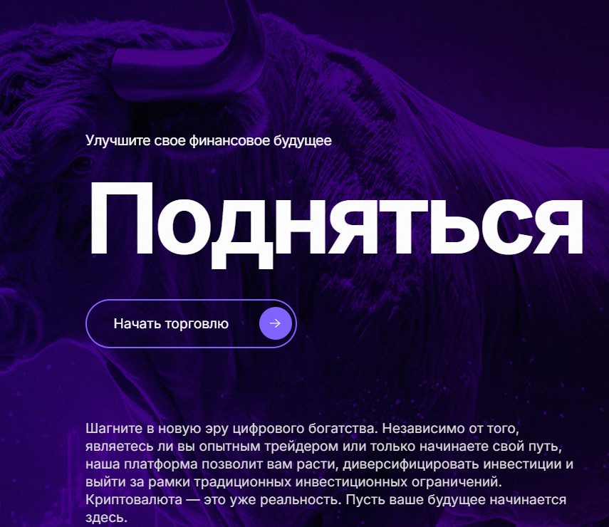 Autocpx Trade Autocpx Trade