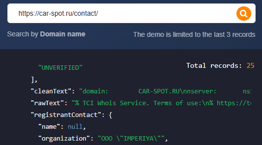 автосалон car spot отзывы автосалон car spot отзывы