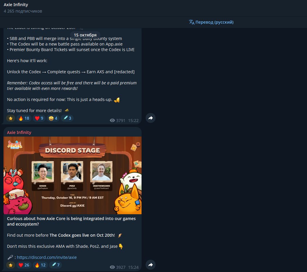 axie infinity origins axie infinity origins