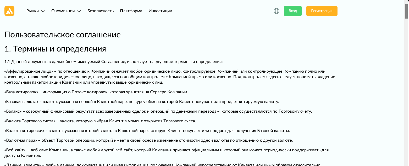 azcsare com биржа azcsare com биржа