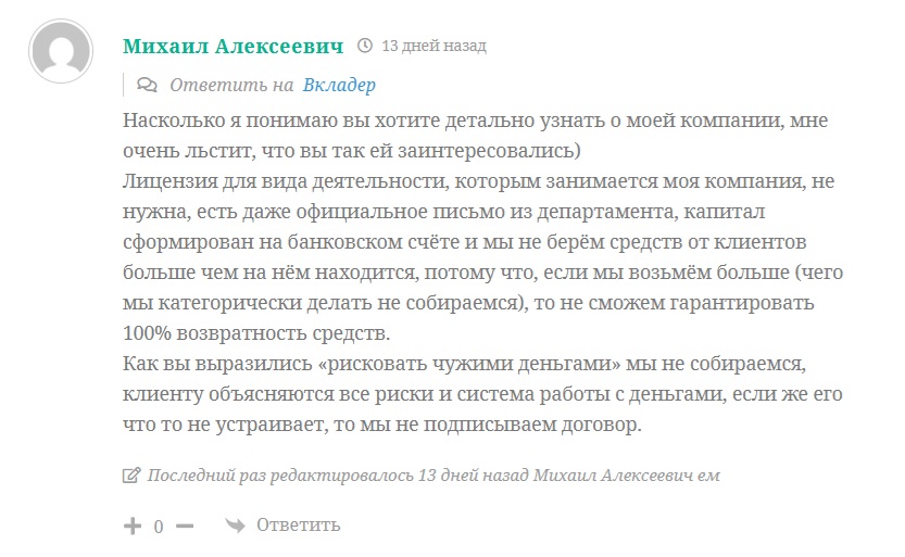 belwhitetrade belwhitetrade