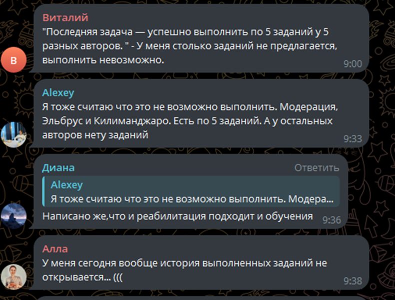 безопасно ли регистрироваться на яндекс заданиях безопасно ли регистрироваться на яндекс заданиях