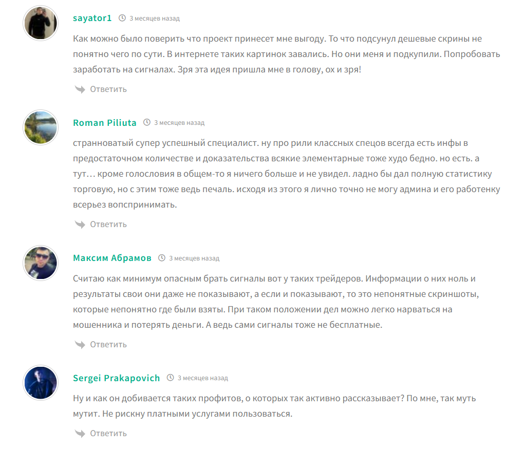 bill marathon bot bill marathon bot