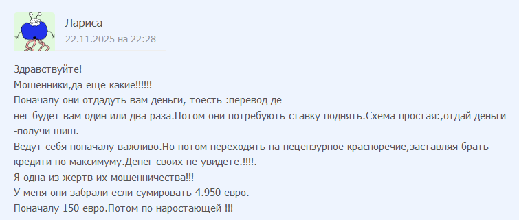 bingxinvest отзывы bingxinvest отзывы