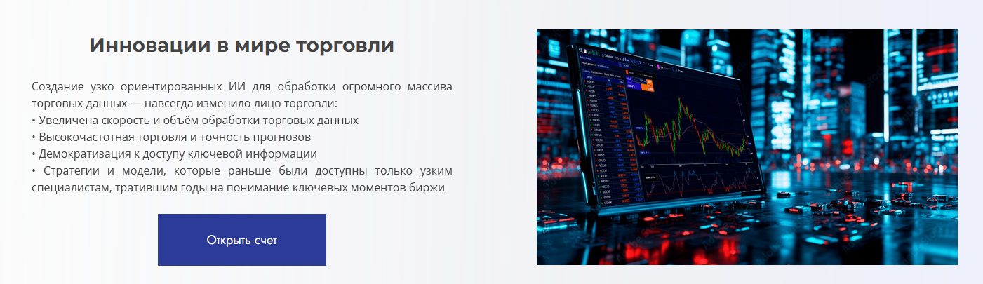 bingxinvest отзывы bingxinvest отзывы