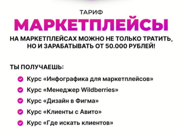 бизнес кул сайт бизнес кул сайт