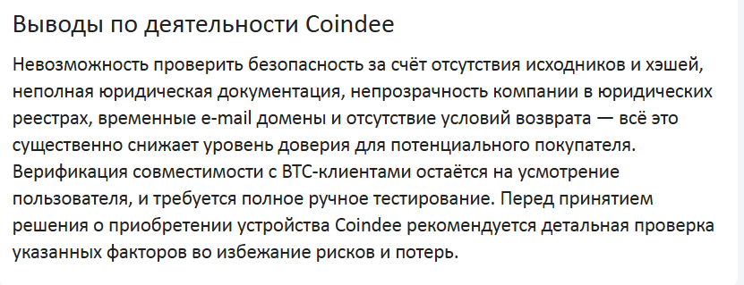 blovri com blovri com