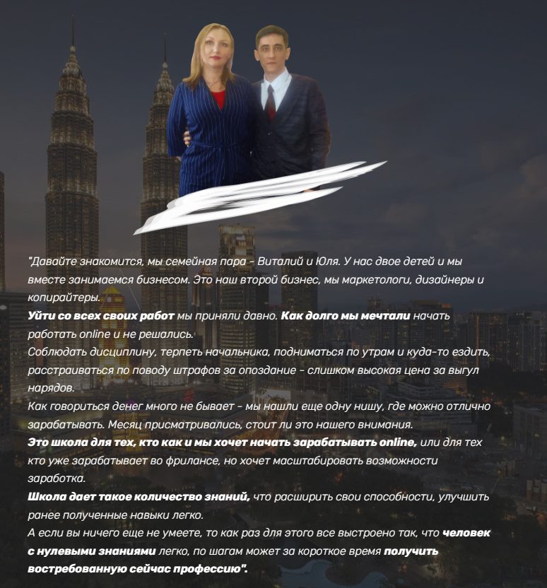 business cool что это business cool что это