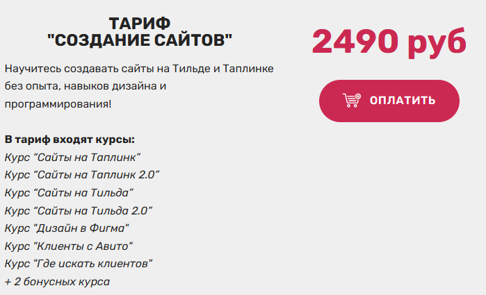 business cool платформа для заработка отзывы реальные business cool платформа для заработка отзывы реальные