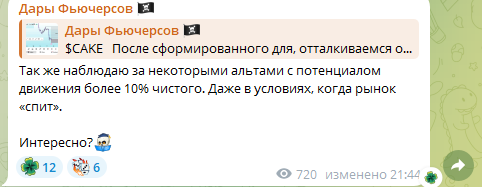 captainoleg7 captainoleg7