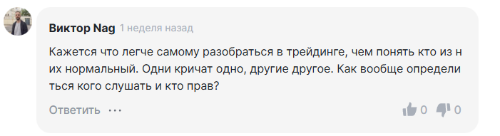 captainoleg7 captainoleg7