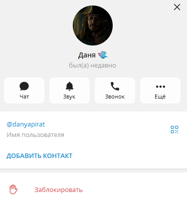 captainoleg7 bot captainoleg7 bot