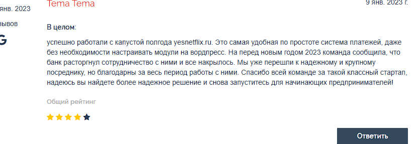 capusta space capusta space