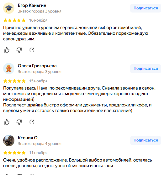 carspot moscow carspot moscow