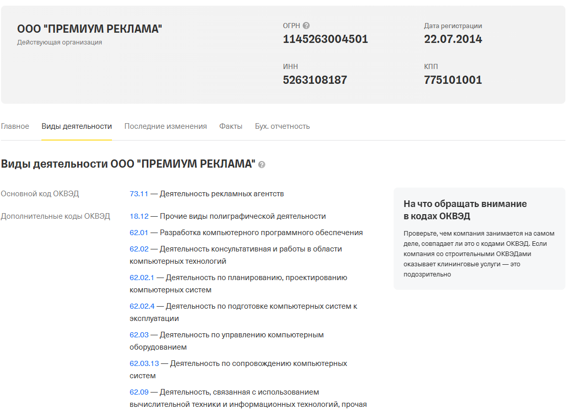 carspot ru carspot ru