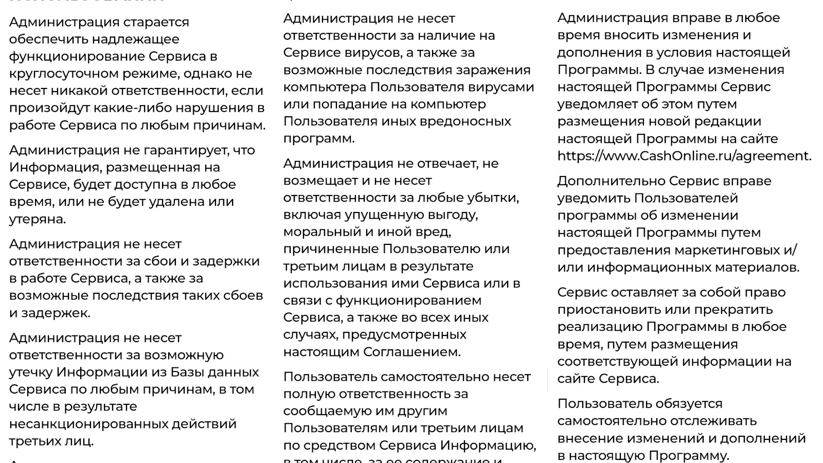 cash online cash online