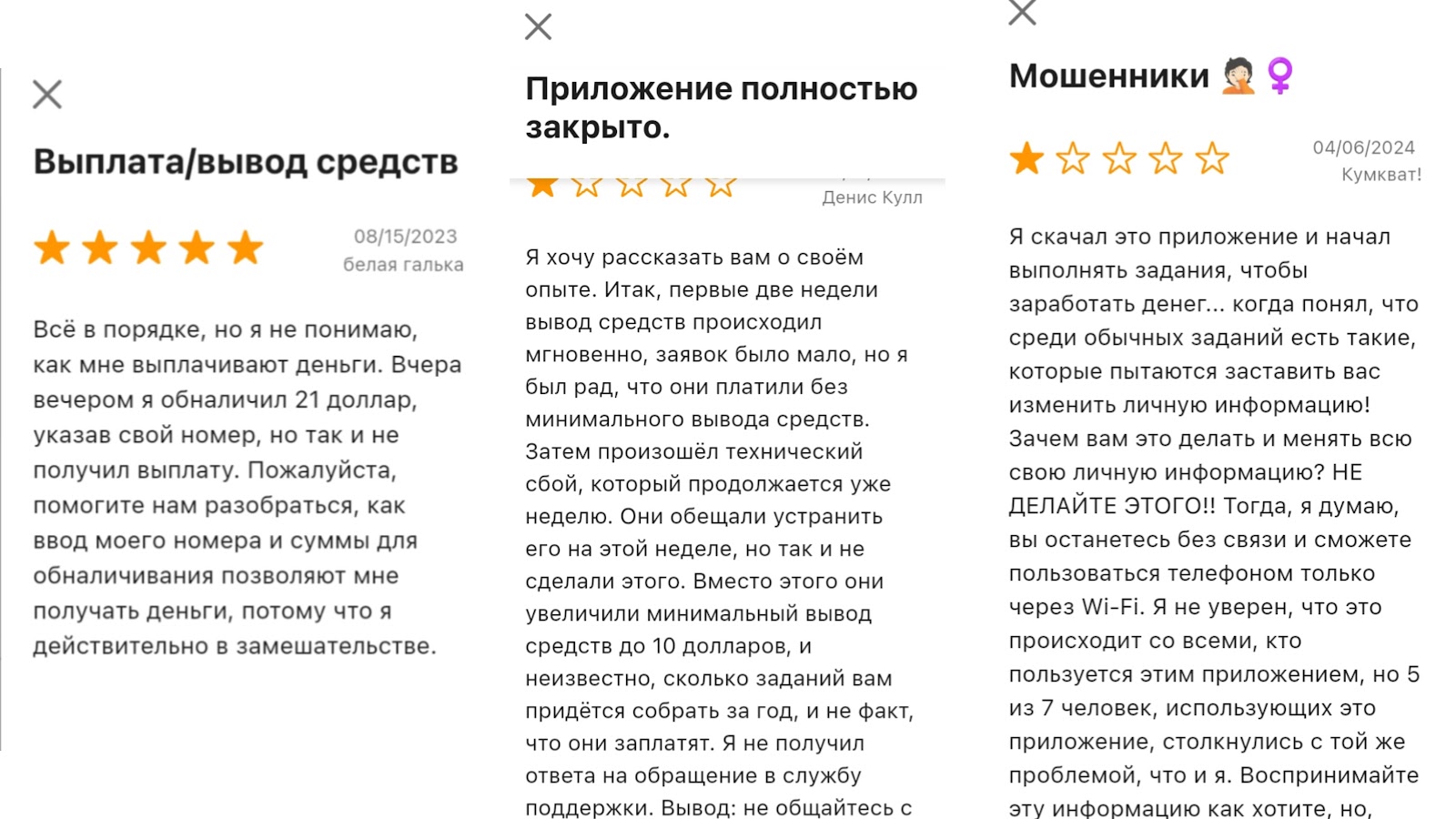 cash online app cash online app