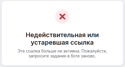 catstars звезды и подарки бесплатно catstars звезды и подарки бесплатно