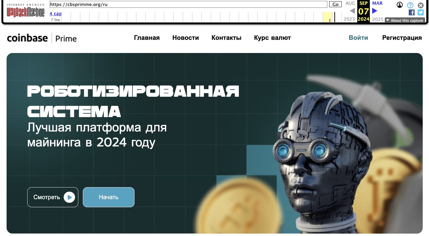 cbprimecorp gmail com cbprimecorp gmail com