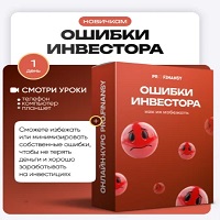 single-best-services-img