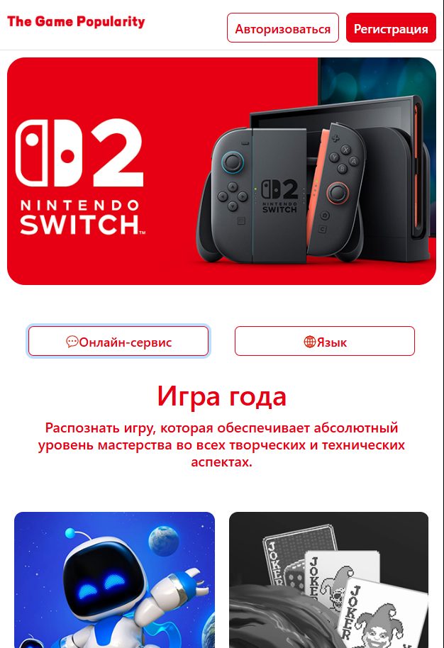 что за сайт max tgp click что за сайт max tgp click