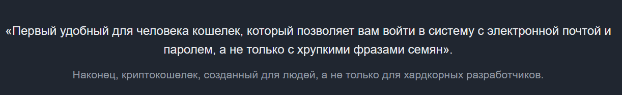 Circovault Circovault