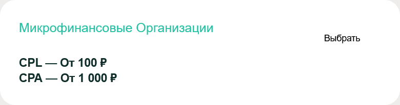 click2money отзывы click2money отзывы