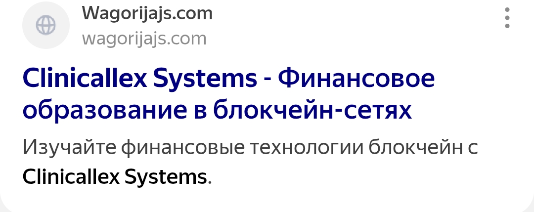 clinicallex systems clinicallex systems