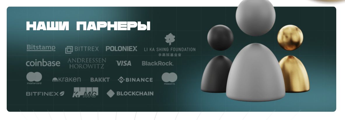 coinbase prime отзывы о компании реальные coinbase prime отзывы о компании реальные