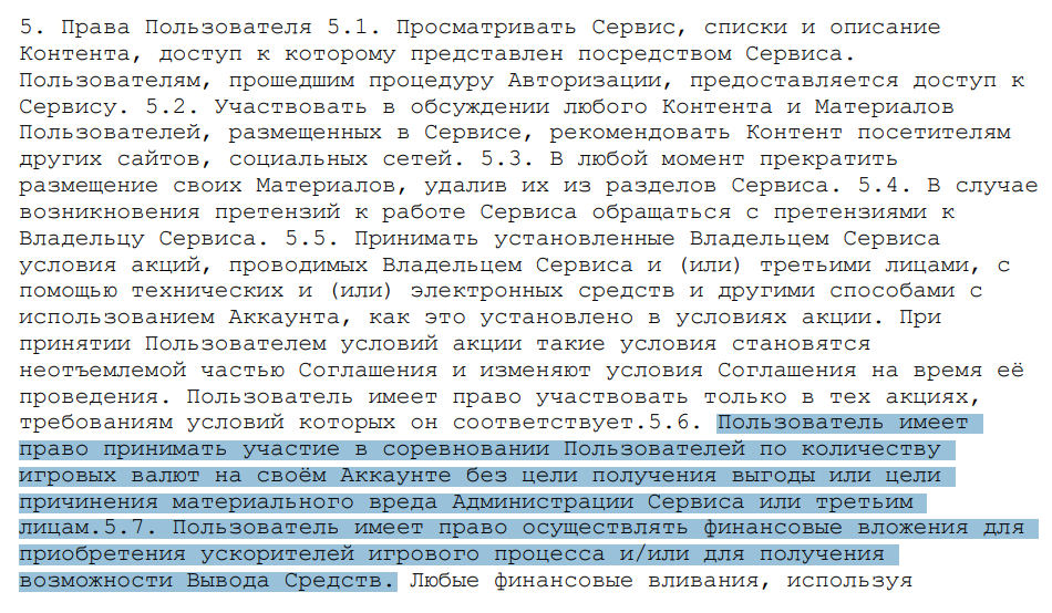 coinlift world отзывы coinlift world отзывы