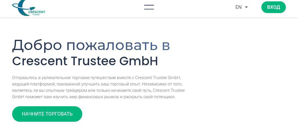 crescent trustee crescent trustee