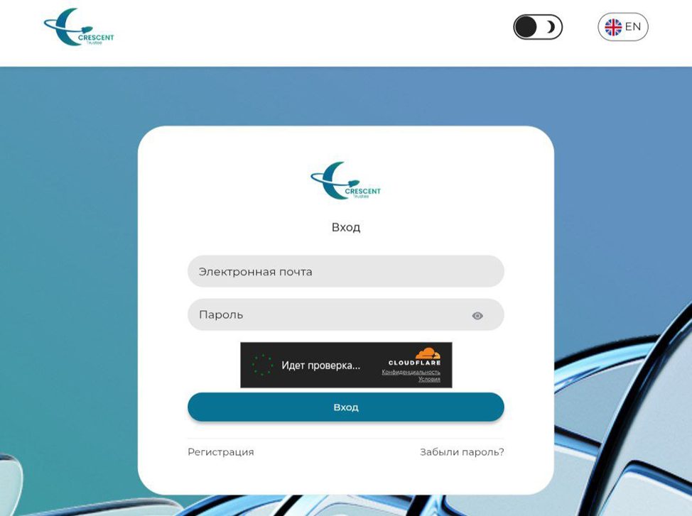 crescent trustee com отзывы crescent trustee com отзывы