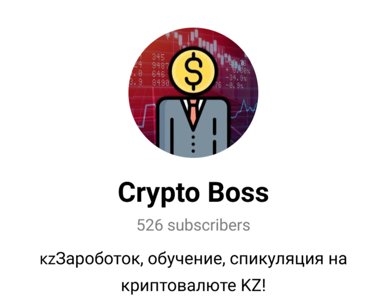 Crypto Boss Crypto Boss