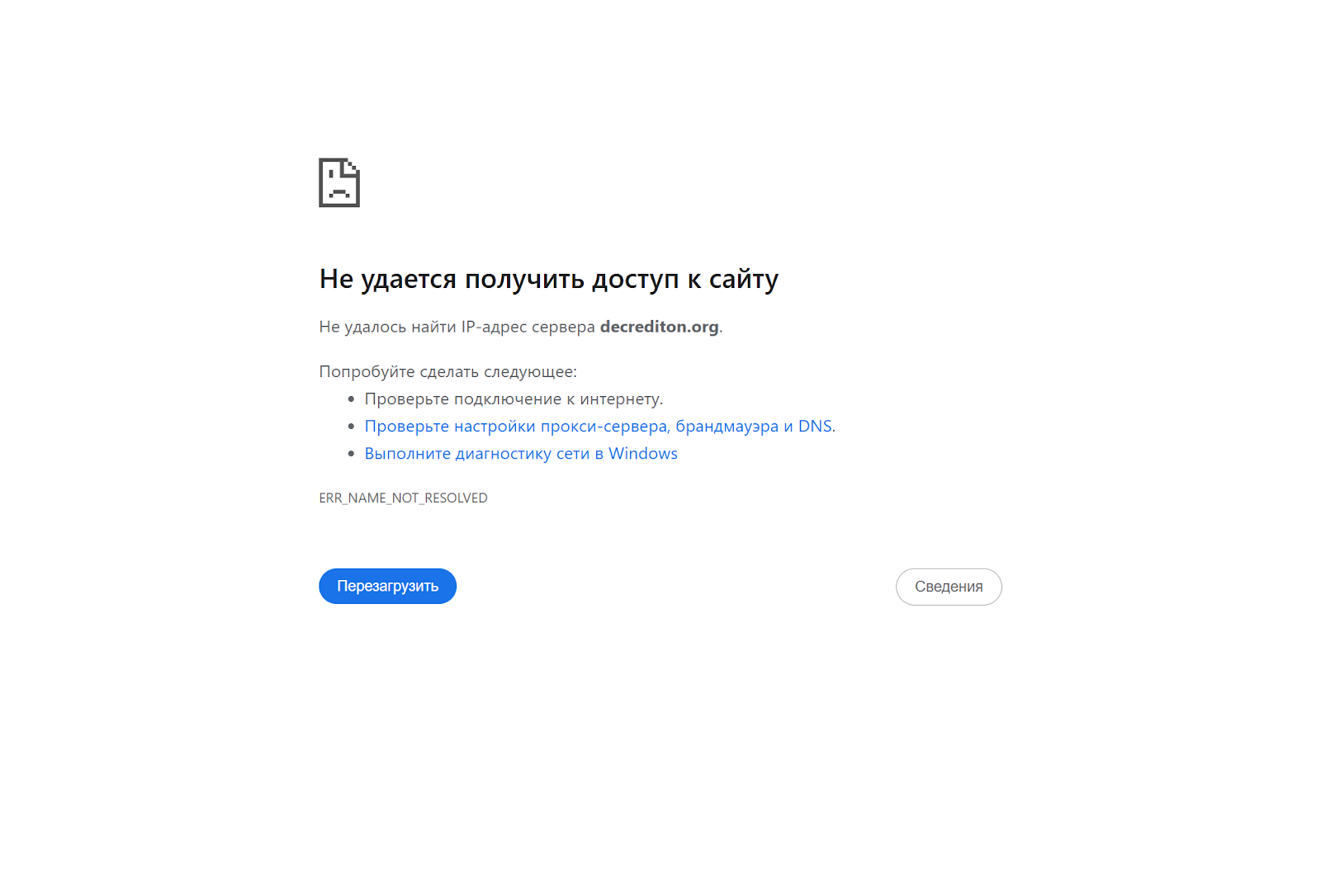 Decrediton Wallet Decrediton Wallet