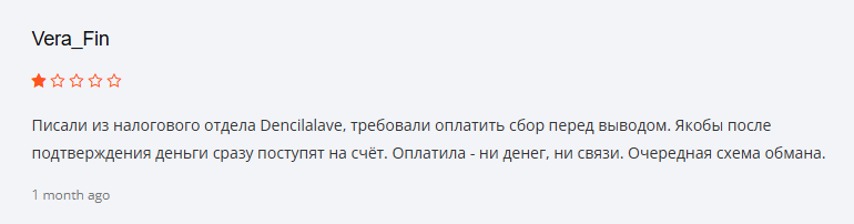 deila ve top deila ve top