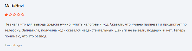 dencilalave net отзывы dencilalave net отзывы