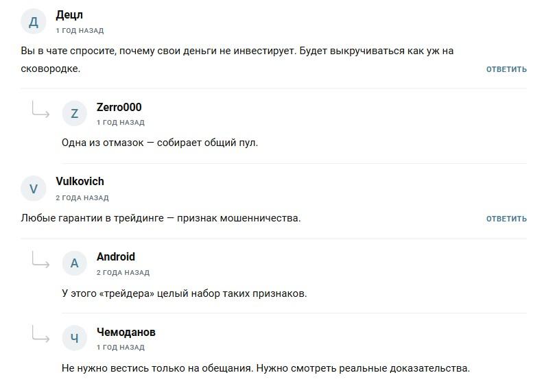 dengi ne spyat dengi ne spyat