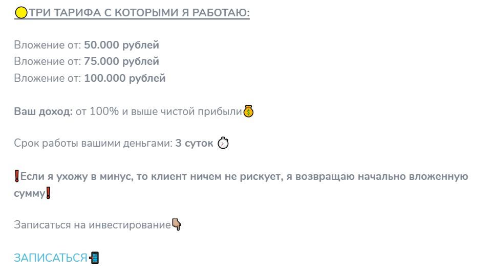 dengi ne spyat dengi ne spyat